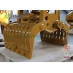 Multifunctional Tools Vevor Demolition Grab Pex Hydraulic Expander Sorting