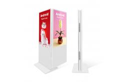 China RK3288 55in Interactive Digital Signage Kiosk Double Sided Android 10 supplier