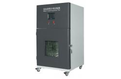China IEC62133-1 Stainless Steel Hinge Battery Crush Acupuncture Tester supplier