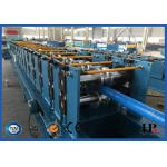 Steel Structure Drainpipe System Seamless Gutter Machine HT200