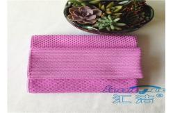 China Pink Super Absorbent Cleaning Microfiber Cloth 16 x 16 , Microfiber Cleaning Towels supplier