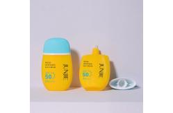 China Custom Plastic Cosmetic Bottles Oval Face Cream Bottle Empty  Packaging supplier