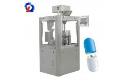 China Rotary Design Automatic tablet pill Capsule Filling Machine Hard Gelatin Capsule filler supplier
