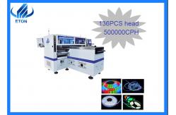 China 500000CPH SMT Chip Mounter 136PCS Heads SMT Pick And Place Machine supplier