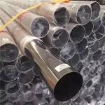 0.8MM Thinkness Seamles Welded Stainless Tube Pipes For Boiler Fields Chemical Polishing for sale