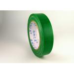 Free Samples Can Be Customized Size Single Sided Cloth Tape