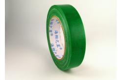China Free Samples Can Be Customized Size Single Sided Cloth Tape supplier