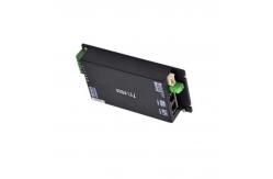 China Swing Barrier Gate DC Servo Drive 24 / 48V With Incremental Encoder supplier