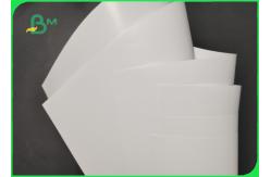 China Virgin Wood Pulp 150g Double Side Coated Paper For Poster High Whiteness supplier