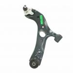 For Geely Boyue Control Arm Assembly L/40170-05500 for sale