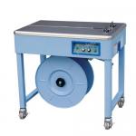 SM06T Semi Automatic Strapping Machine for sale