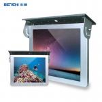 21.5 Inch Roof Mounted Bus Advertising Screen / LED TV Advertising Displays for sale