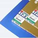 UV Lamp Aluminum CTP Plate For Offset Printing 0.15 - 0.30mm