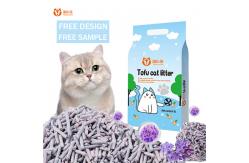 China Hygiene Non Stick Bulk Cat Litter 6000ml Bulk Clumping Kitty Litter supplier