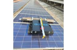 China 150 Meters Long Range Control Photovoltaic Cleaning Robot for Solar Panel Maintenance supplier