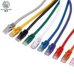 Rj45 Cat6 Cat6a Cat5E UTP Patch Cord Cable 1m 3m 5m Computer Network Cable for sale