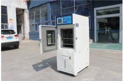 China 150L Programmable Temperature And Humidity Environmental Cycling Chambers supplier