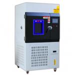 UV 800 Nm Weather Resistant Aging Lamp Xenon Test Chamber UV Aging Test Chamber for sale