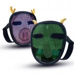 Smart Kids LED Face Mask Face Transforming 1200mAh Rechargeable Battery for sale