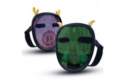China Smart Kids LED Face Mask Face Transforming 1200mAh Rechargeable Battery supplier