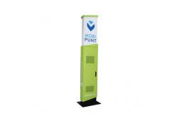 China 32 Inch Floor Standing Outdoor Digital Kiosk Brightness 2500nit With Camera supplier