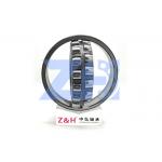 2109-1050  Spherical Roller Bearing 21091050  Bearing for sale