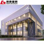Customized Commercial Prefabricated Metal Buildings Light Steel Frame Construction for sale