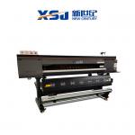1900mm 120sqm/H Digital Eco Solvent Printing Machine for sale
