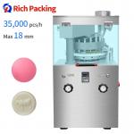 Automatic Tablet Compression Machine Pharmaceutical Herbal Tablet Making Machine For Pill Tablet for sale