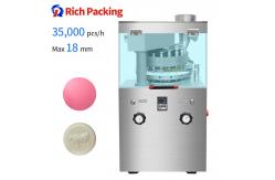 China Automatic Tablet Compression Machine Pharmaceutical Herbal Tablet Making Machine For Pill Tablet supplier