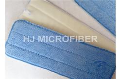 China High Absorbent Blue Microfiber Dust Mop / Microfiber Flat Mops 5” X 18” supplier