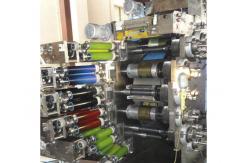 China 380V Automatic Digital Printing Machine For Aluminum Aerosol Spray Can Making supplier