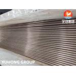 Copper Brass Tube Copper Alloy Tube ASTM B111 C70600 C71500 C44300 C68700 C12200  Boiler  Heat Exchanger Air condenser for sale