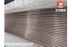 China ASTM B111 C70600 Copper Nickel Seamless Tube For Heat Exchanger HT Available supplier
