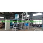 PE LDPE Pulverizer Automatic High Speed 450kg/H for sale