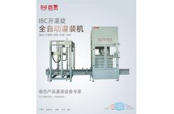 China Intermediate Bulk Container Filling System For Water Based Paint Filling Efficiency supplier