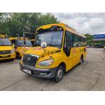 Diesel Second Hand School Van  36 Seats Used Yutong Buses  LHD Steering Position for sale
