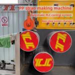 5-19mm Width PP Plastic Strapping Making Machine With Eco-Friendly Strap And 0.3mm Width Small Tolerance for sale