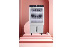 China Portable Cooling Intensity Advanced Refrigeration Technology Silent Mobile Air Cooler supplier