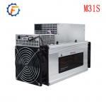 Used machinery Whatsminer M31S 80TH Interface Ethernet Direct Sales Asic Miner Machine for sale
