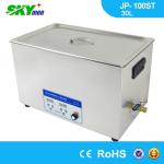 30L Free Basket Stainless Steel Digital Ultrasonic Cleaner Bath 600W / 40KHz for sale