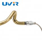 CE Long-Lasting Quartz Tube Heating Element Easy To Install