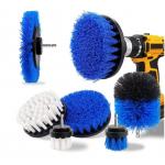 6pcs Power Drill Brush,electric brush for drill car bathroom clean for sale