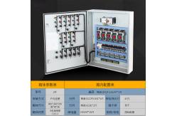 China Connected Power Electrical Distribution Box IP44 Grid Stainless Steel Enclosure supplier