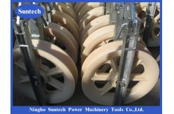 China Overhead Line Single Sheave Conductor Stringing Triple Pulley Block supplier