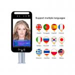 8Inches IPS LCD Screen Attendance Face Recognition Terminals Android 5.1