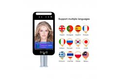 China 8Inches IPS LCD Screen Attendance Face Recognition Terminals Android 5.1 supplier