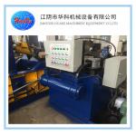 Waste Copper Hydraulic Scrap Baling Press Machine for sale