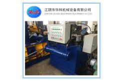 China High Density OEM Scrap Metal Baler Machine Y81-200 supplier