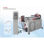 Fully Automatic Pipe Bending Machine High Load Mass Production for sale